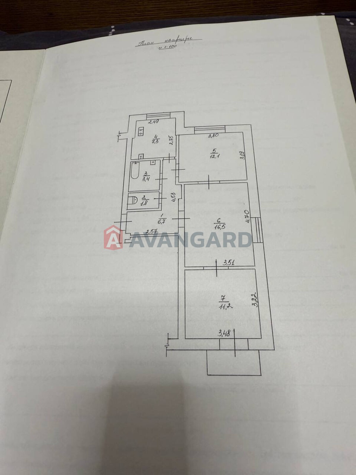 3 . , 60/19/40 . ., 3/3   20