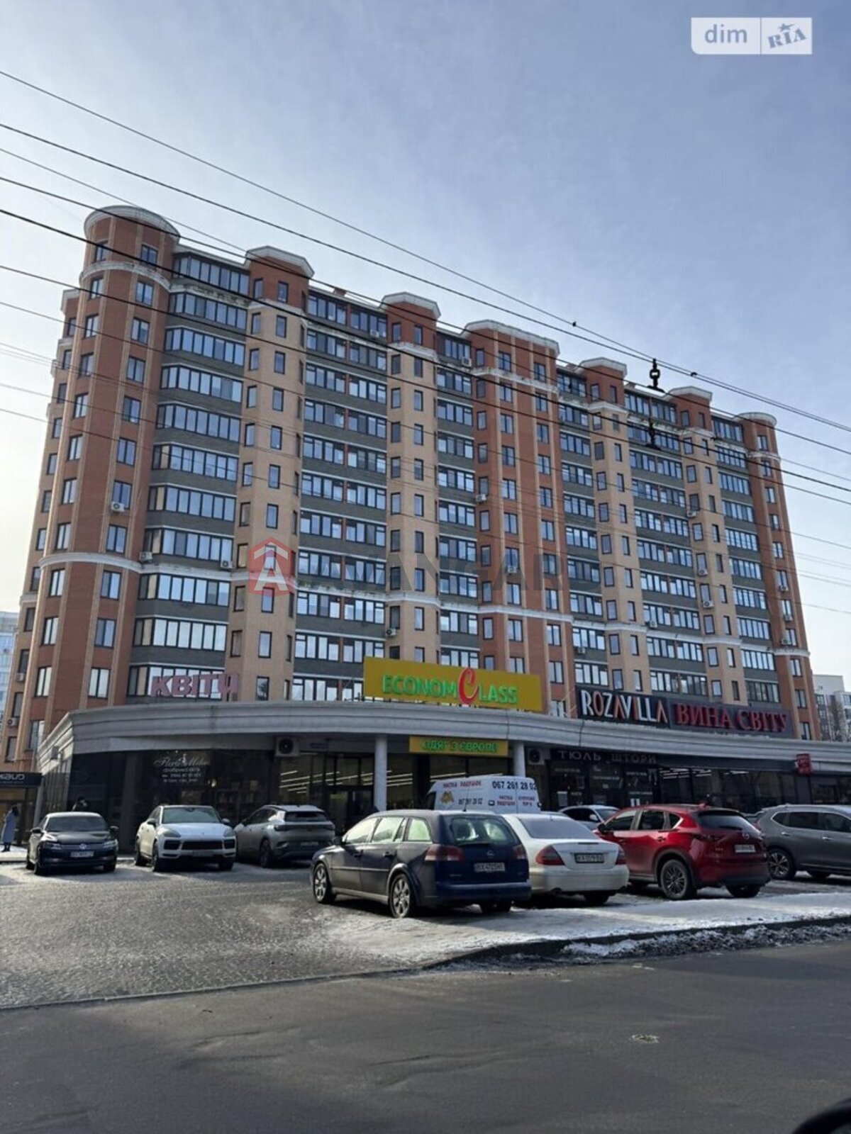 2 ��. ��������, 124/42/52 ��. �., 10/14 ������ ���� 2