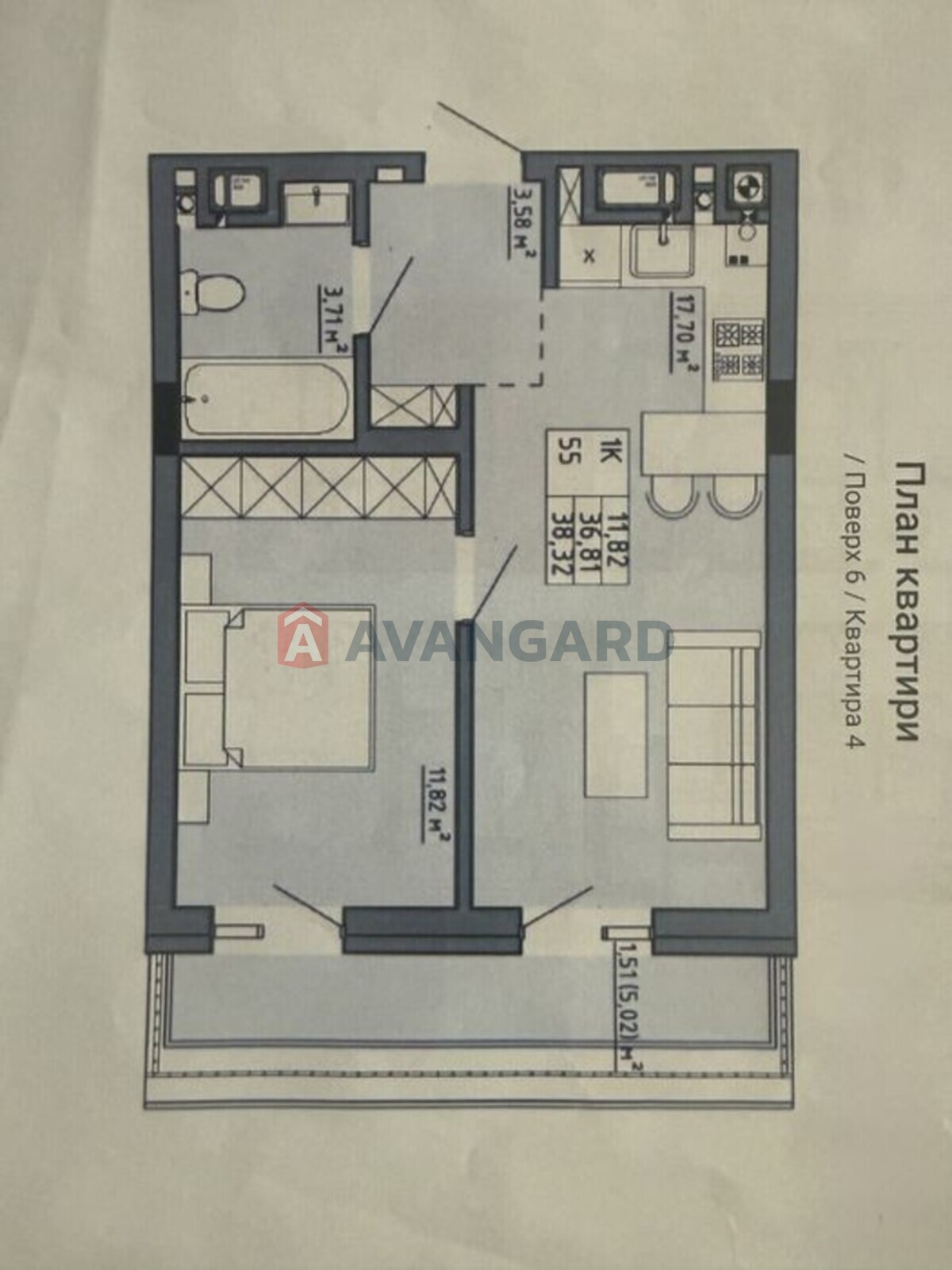 1 ��. ��������, 38/-/17 ��. �., 6/6 ������ ���� 1