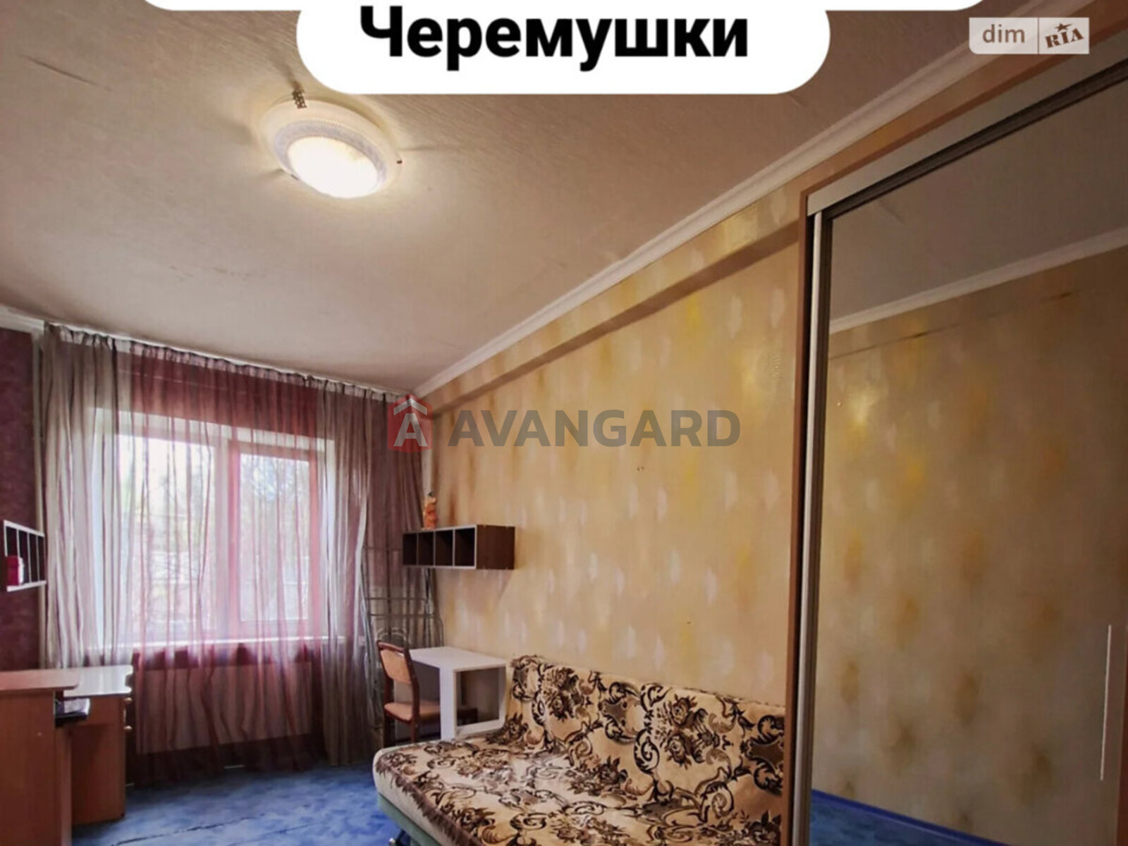 2 ��. ��������, 43/-/7 ��. �., 3/5 ������ ���� 1