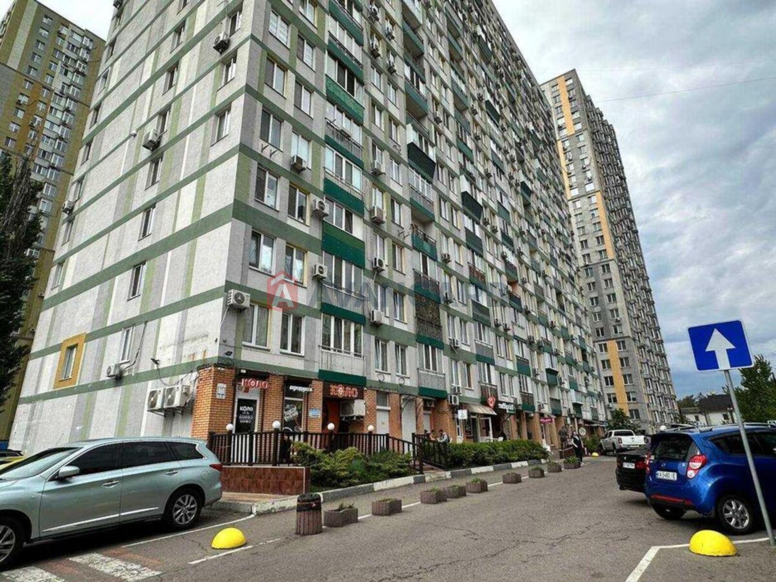 2 ��. ��������, 53/-/10 ��. �., 2/18 ������ ���� 11