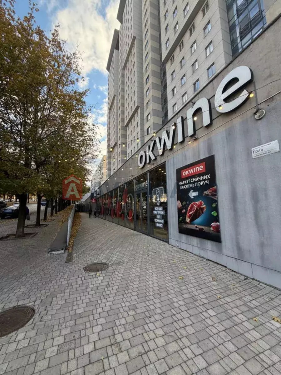 3 ����. ��������, 125/-/12 ��. �., 3/23 ���� ���� 1