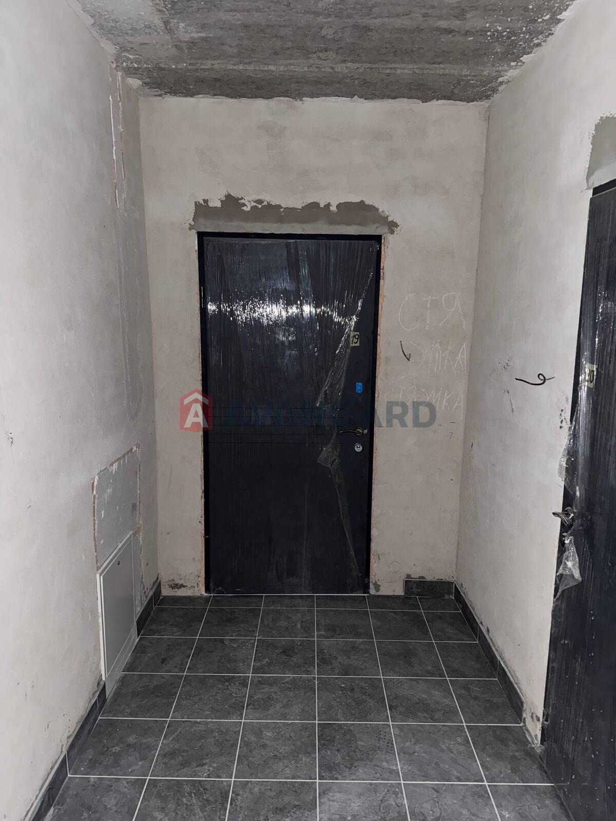 2 ����. ��������, 69/-/17 ��. �., 6/10 ���� ���� 5