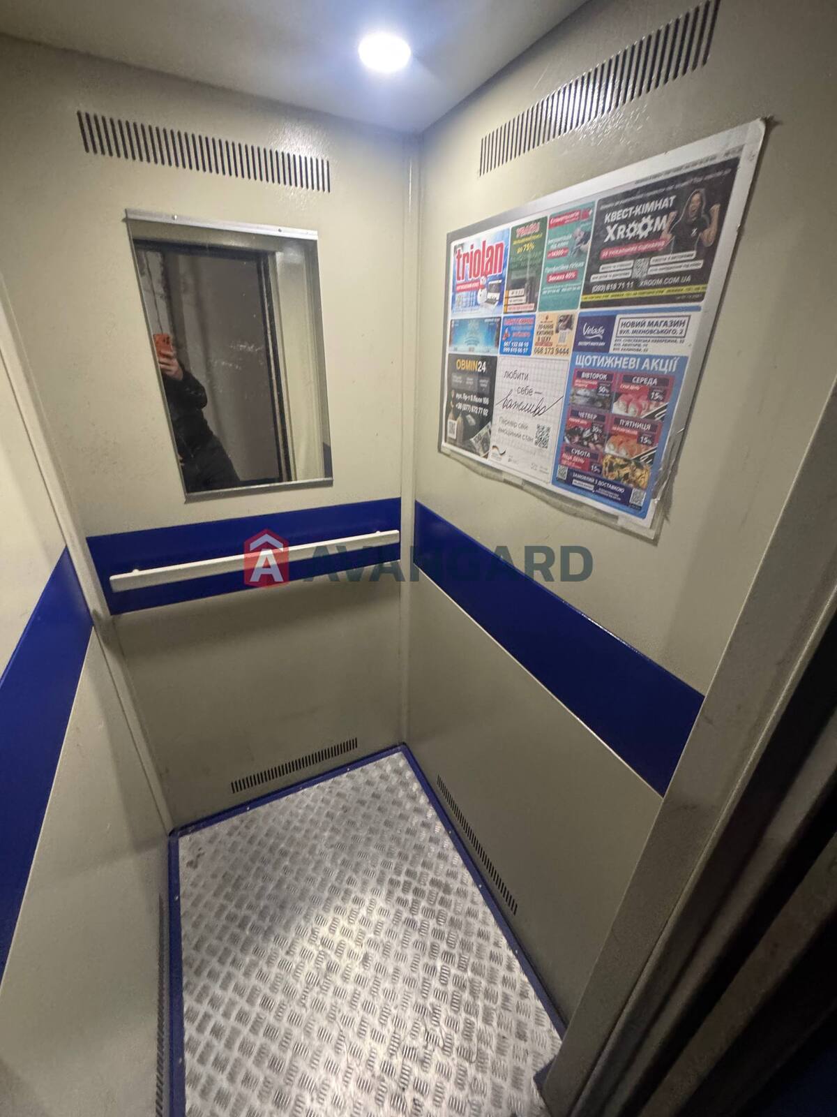 3 ����. ��������, 63,5/44/8 ��. �., 6/10 ���� ���� 15