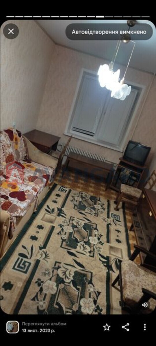 4 . , 86/-/16 . ., 3/9   4