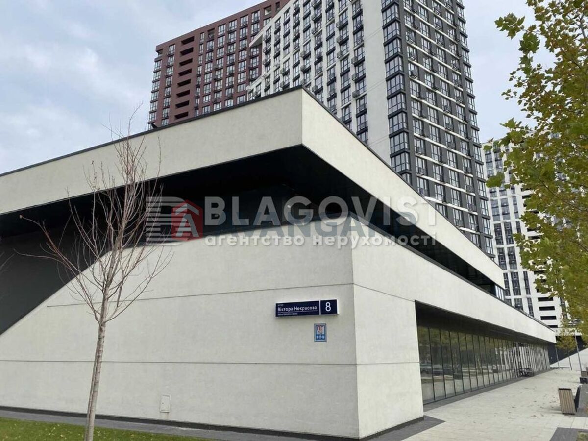 1 . , 45/-/16 . ., 2/23   7