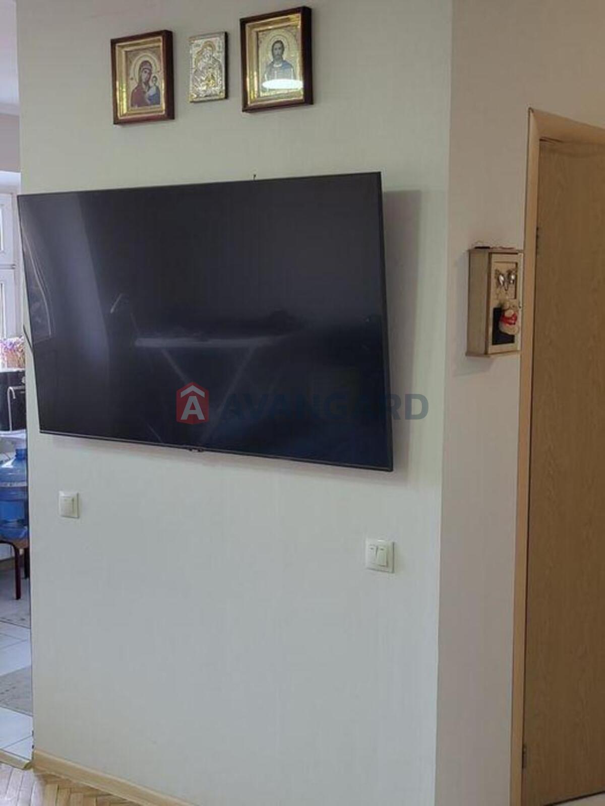 3 ����. ��������, 57/-/7 ��. �., 4/5 ���� ���� 16