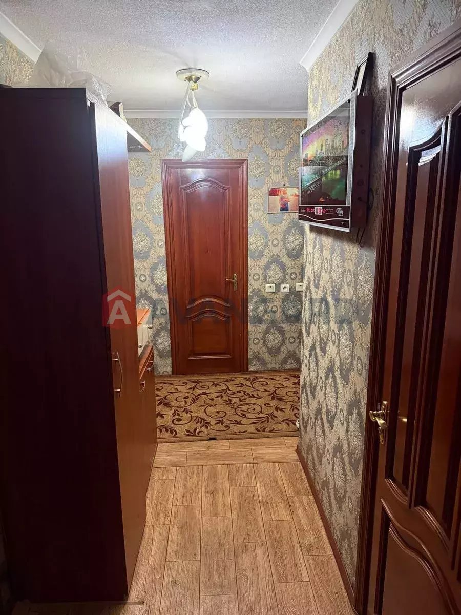 2 . , 50/-/7 . ., 2/5   3