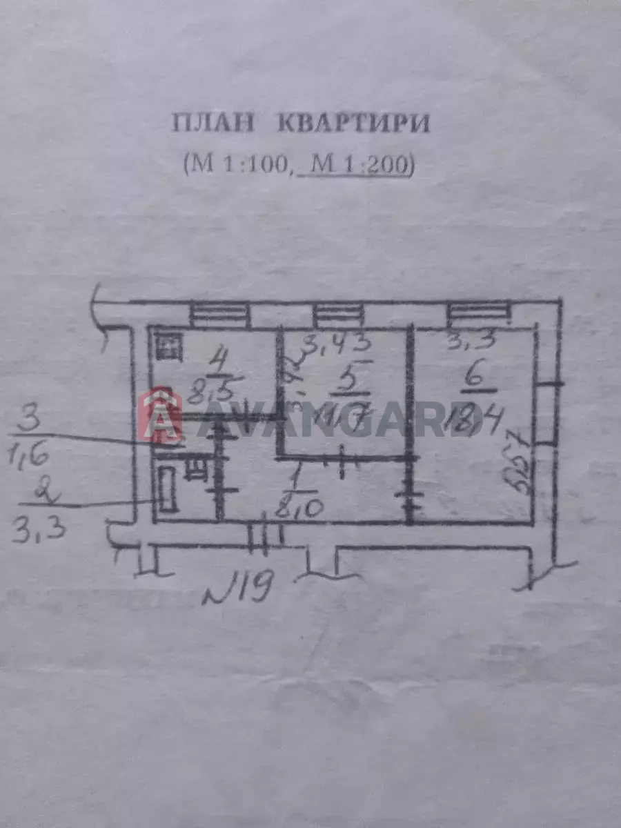 2 ��. ��������, 52/-/8 ��. �., 2/5 ������ ���� 7
