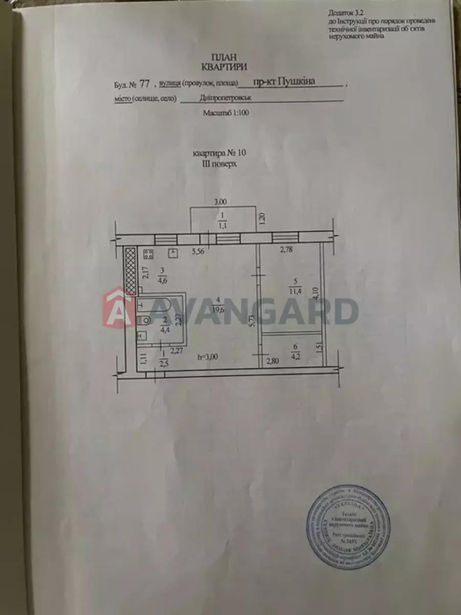 2 ��. ��������, 60/-/9 ��. �., 3/4 ������ ���� 9