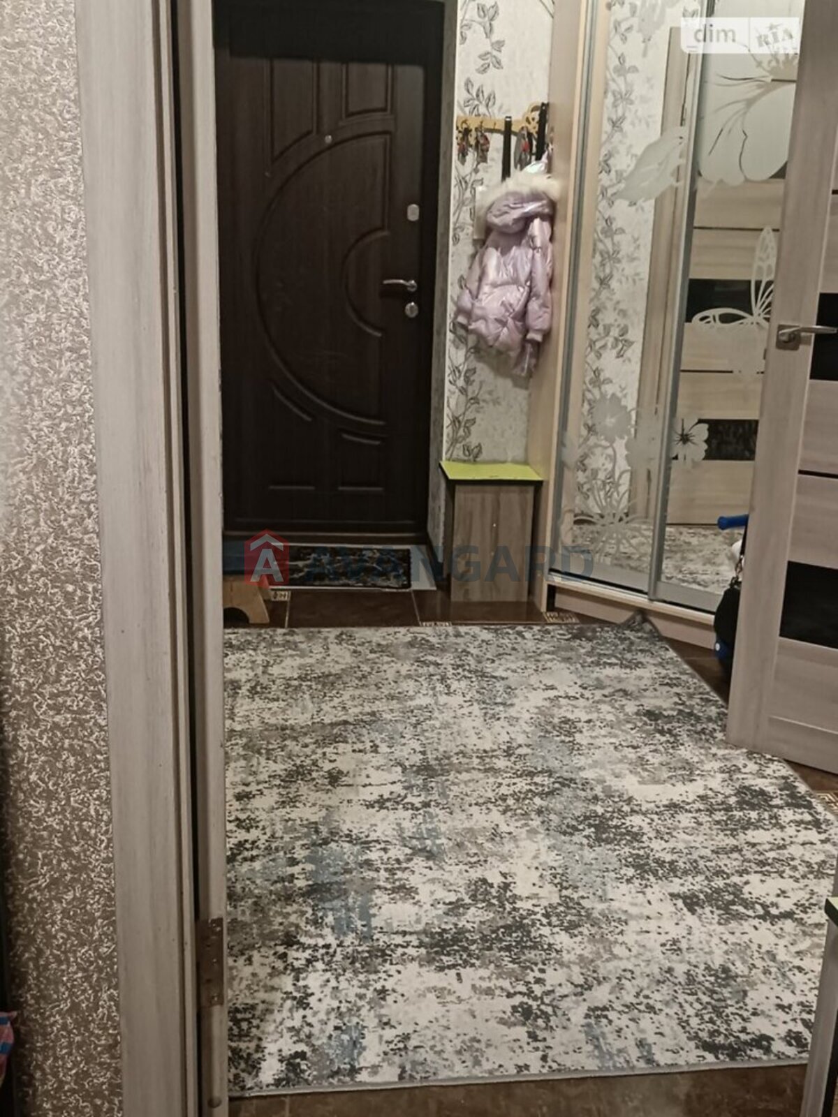 1 . , 44/-/14 . ., 7/9   4