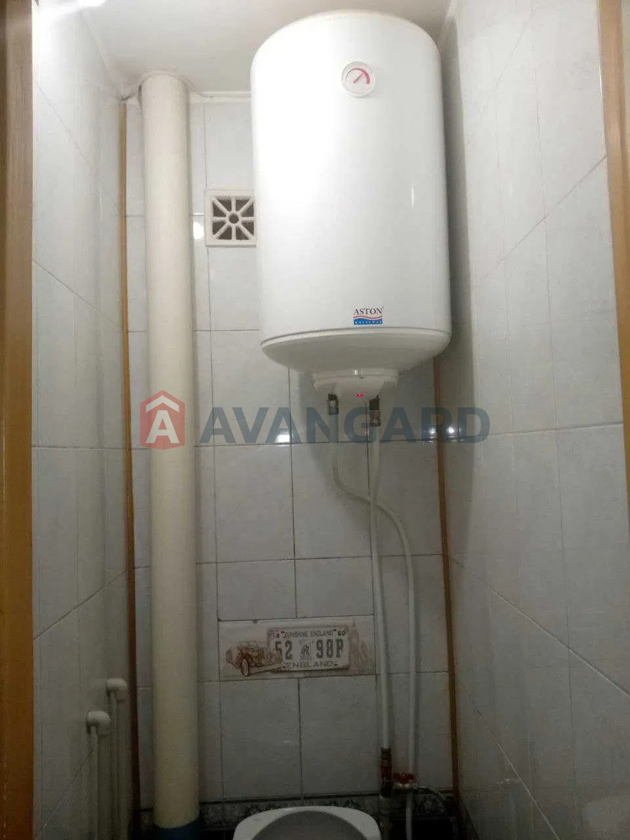 3 . , 69/-/8 . ., 8/9   15