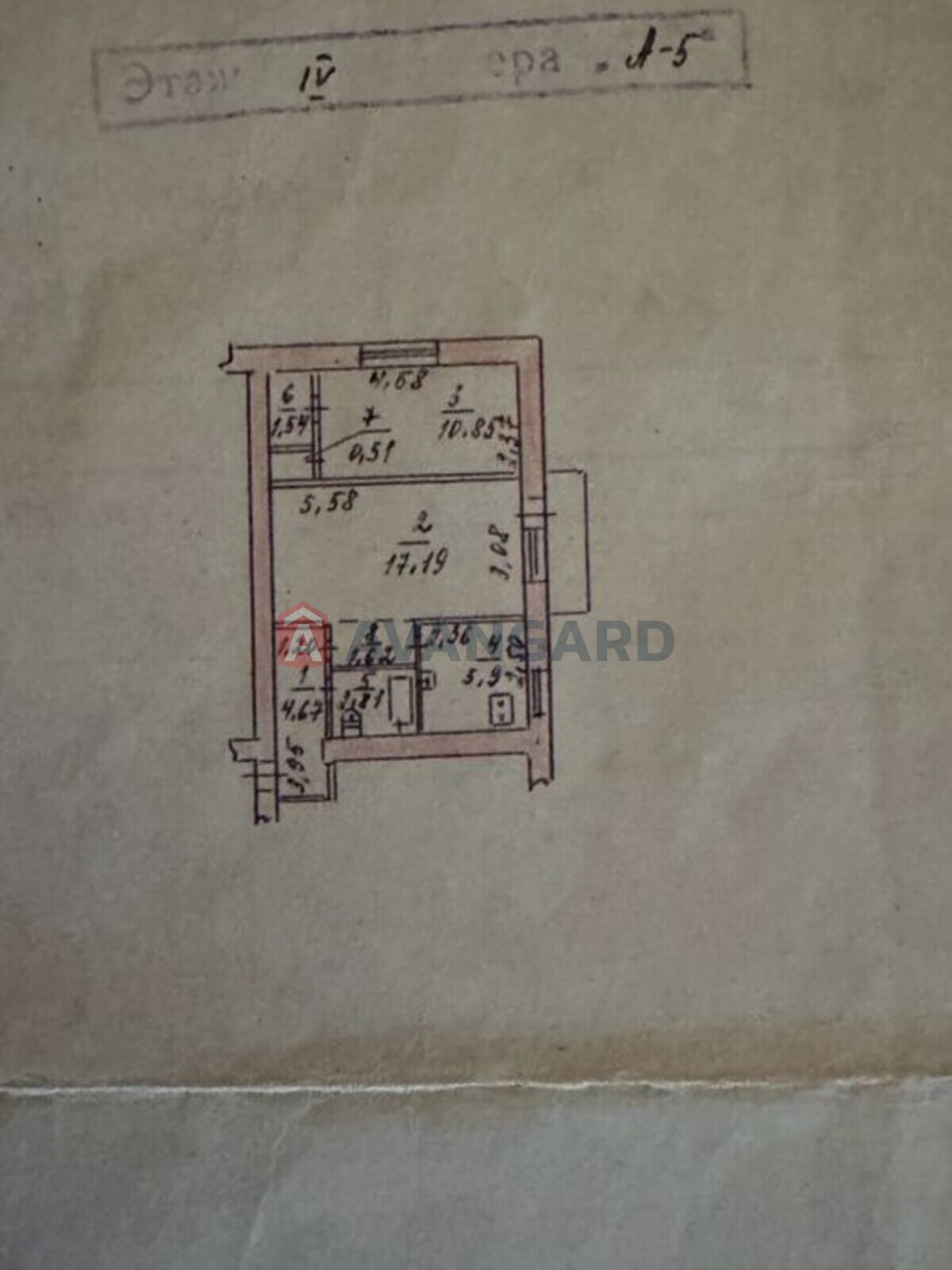 2 ��. ��������, 45/-/6 ��. �., 4/5 ������ ���� 5