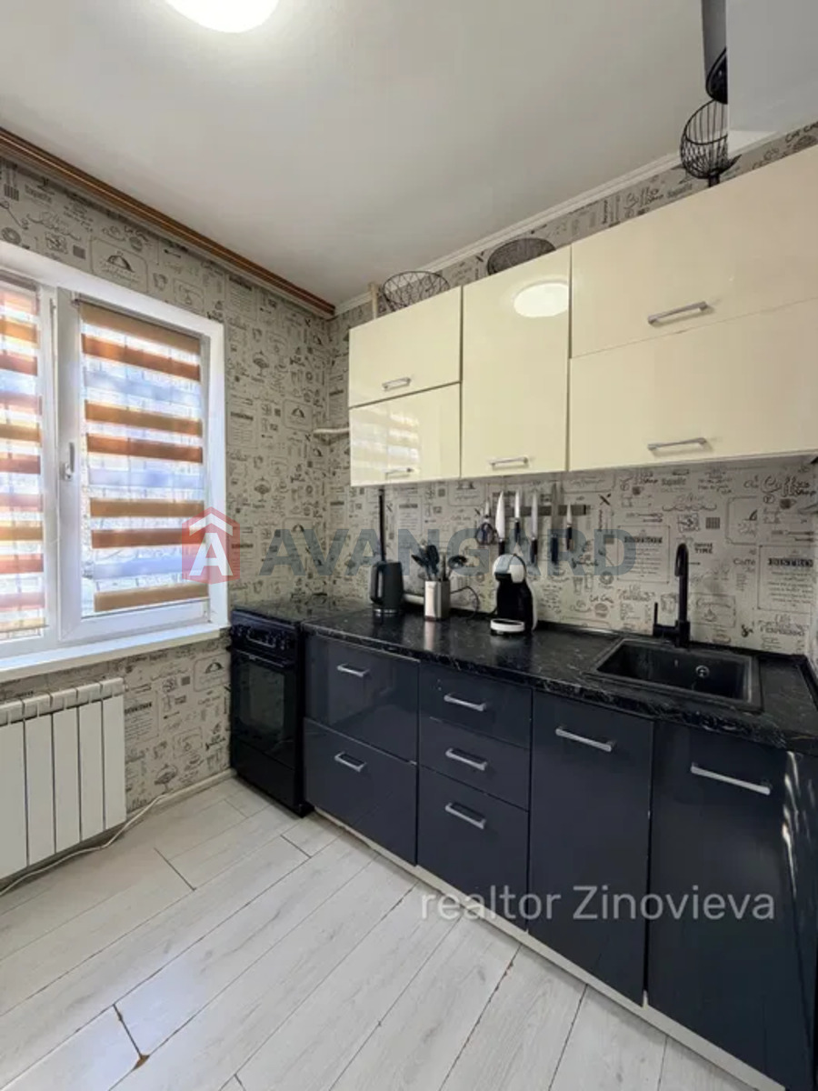 1 ��. ��������, 47/-/6 ��. �., 1/9 ������ ���� 5