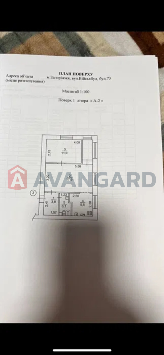 2 ��. ��������, 48/-/8 ��. �., 1/2 ������ ���� 9