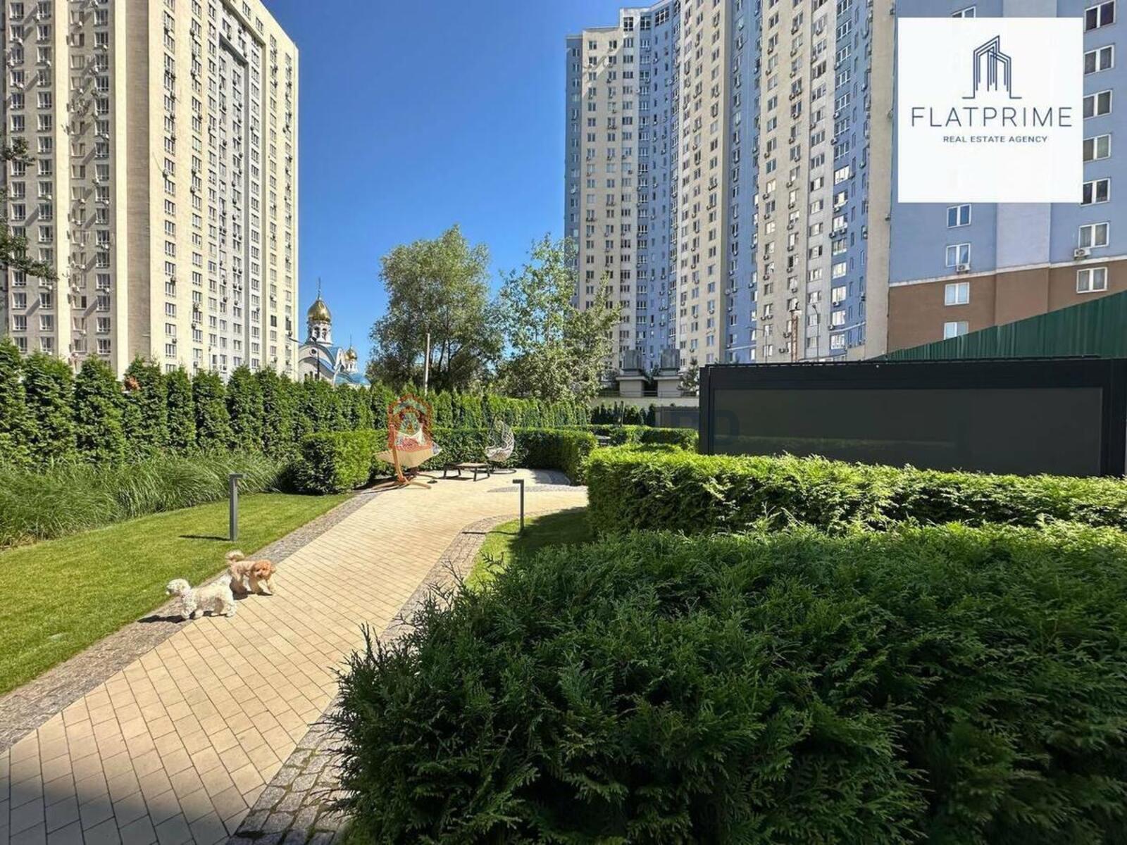 5 комн. квартира, 204/120/29 кв. м., 9/34 этаж фото 1 5 комн. квартира, 204/120/29 кв. м., 9/34 этаж фото 1