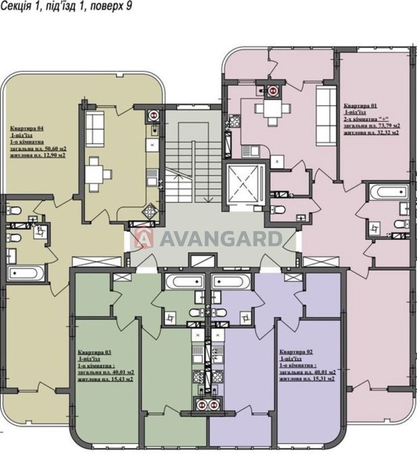 1 . , 40/-/9 . ., 9/9   3