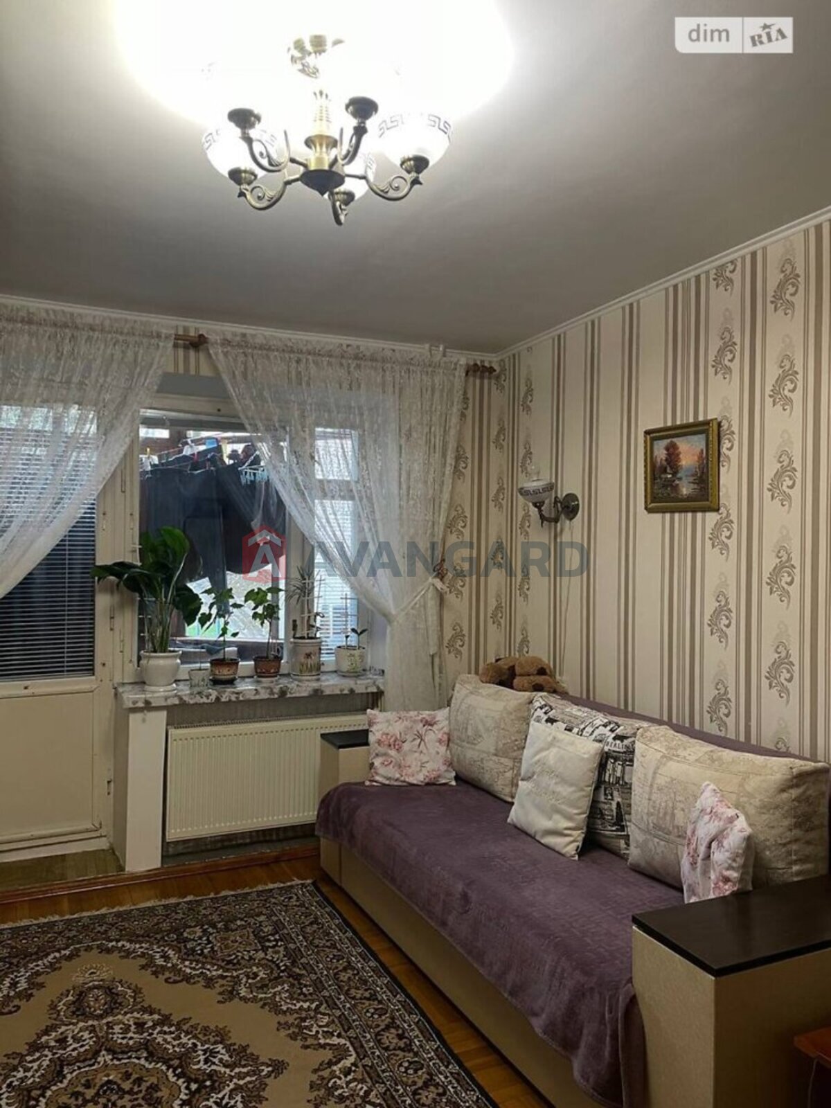 2 ��. ��������, 51/-/9 ��. �., 1/5 ������ ���� 7