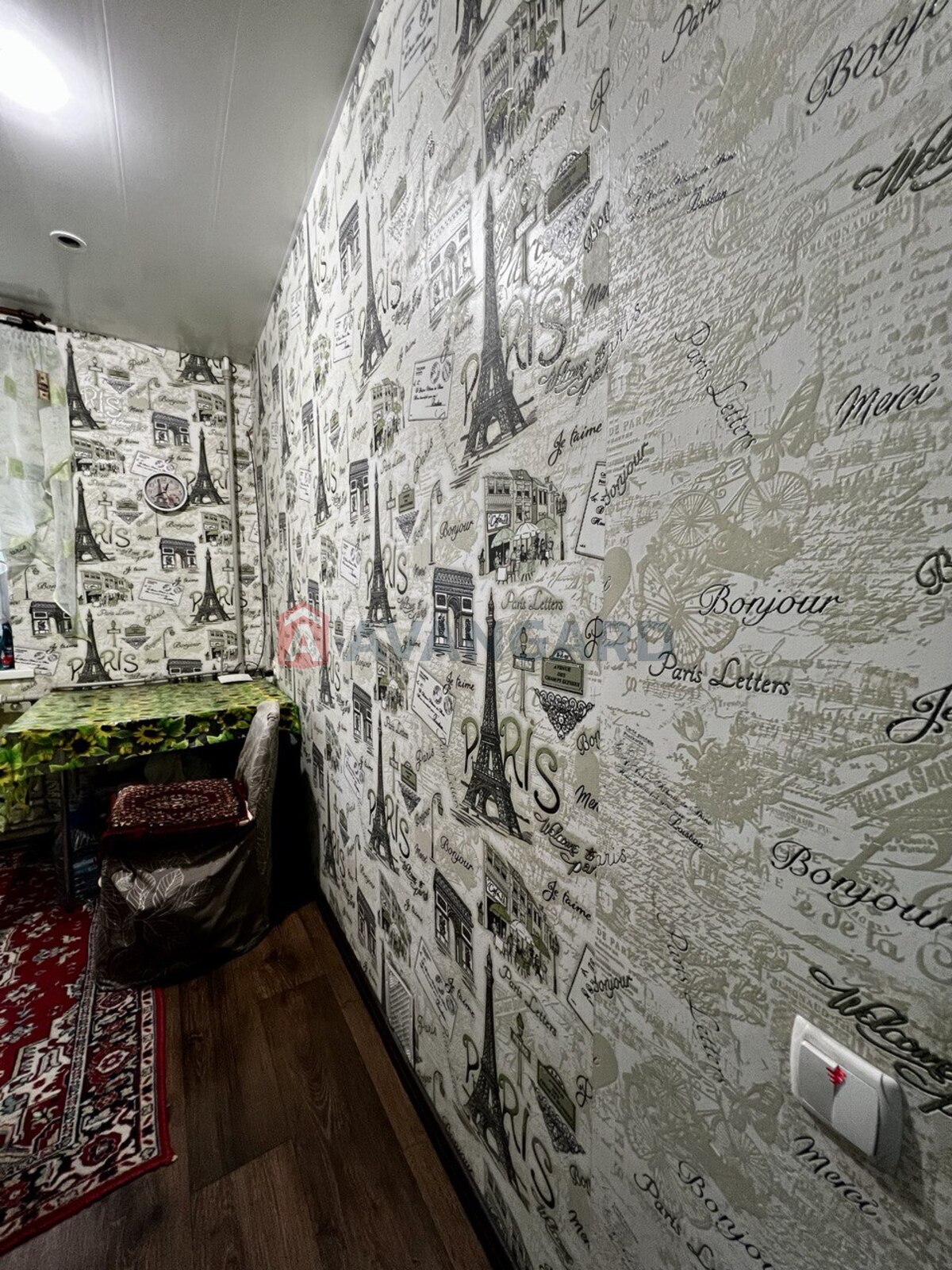 1 . , 31/19/6 . ., 1/2   2