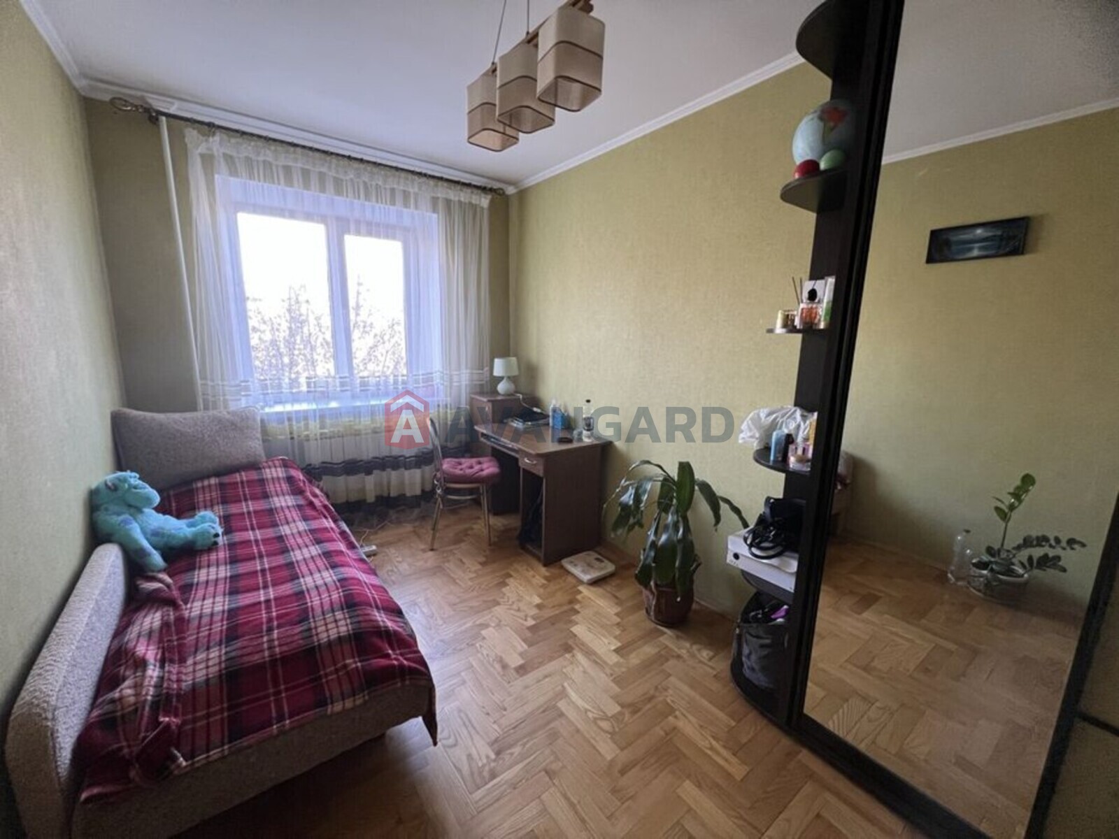 2 ��. ��������, 44/-/6 ��. �., 3/5 ������ ���� 1