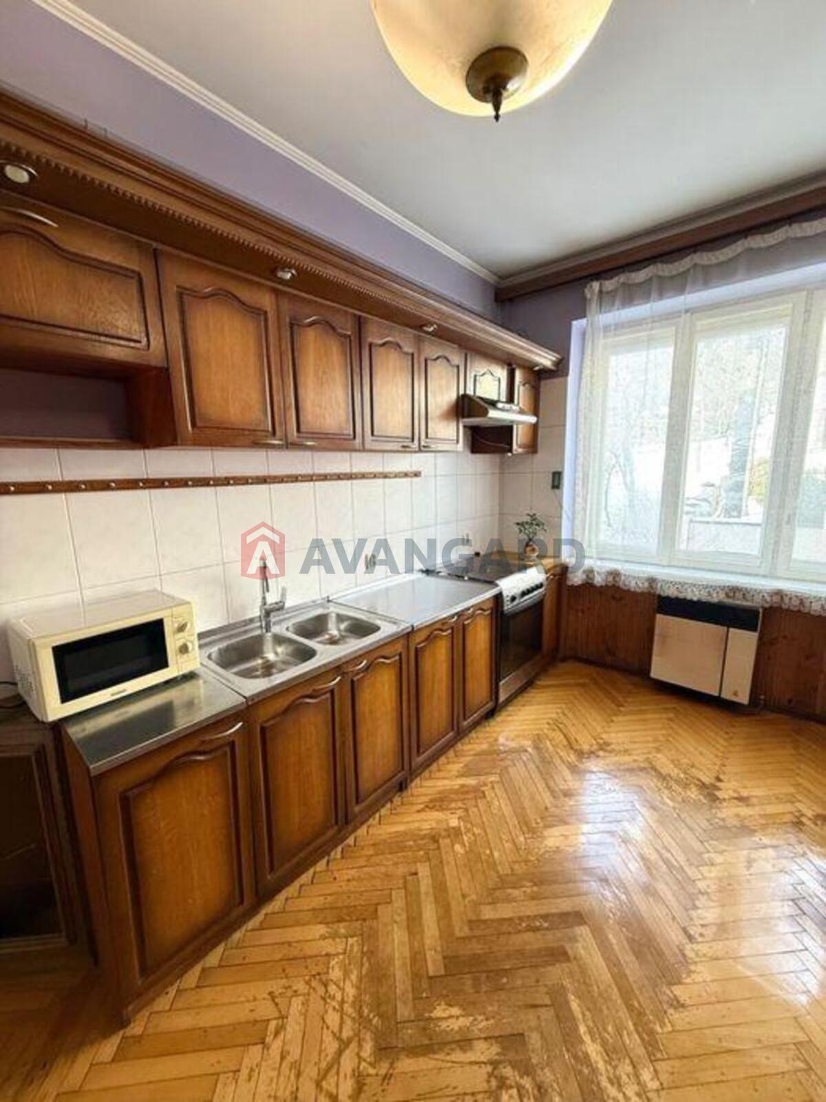 2 ����. ��������, 71/-/20 ��. �., 1/4 ���� ���� 14