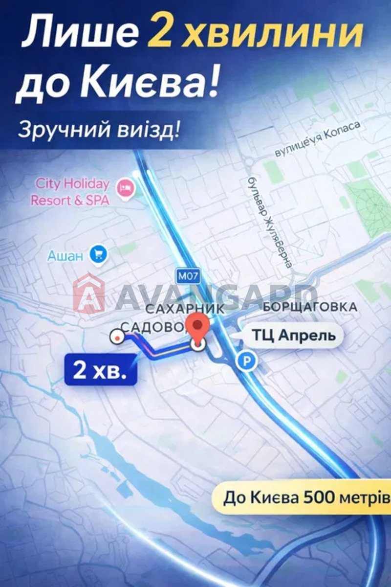1 ����. ��������, 20/-/8 ��. �., 2/3 ���� ���� 11
