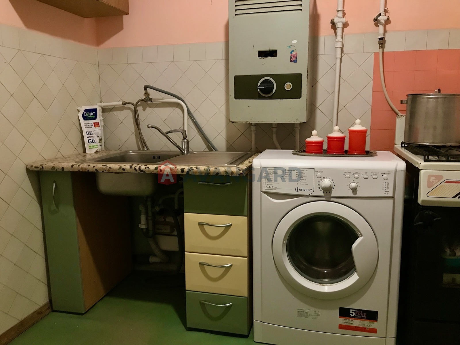 2 ����. ��������, 45/-/6 ��. �., 4/5 ���� ���� 8