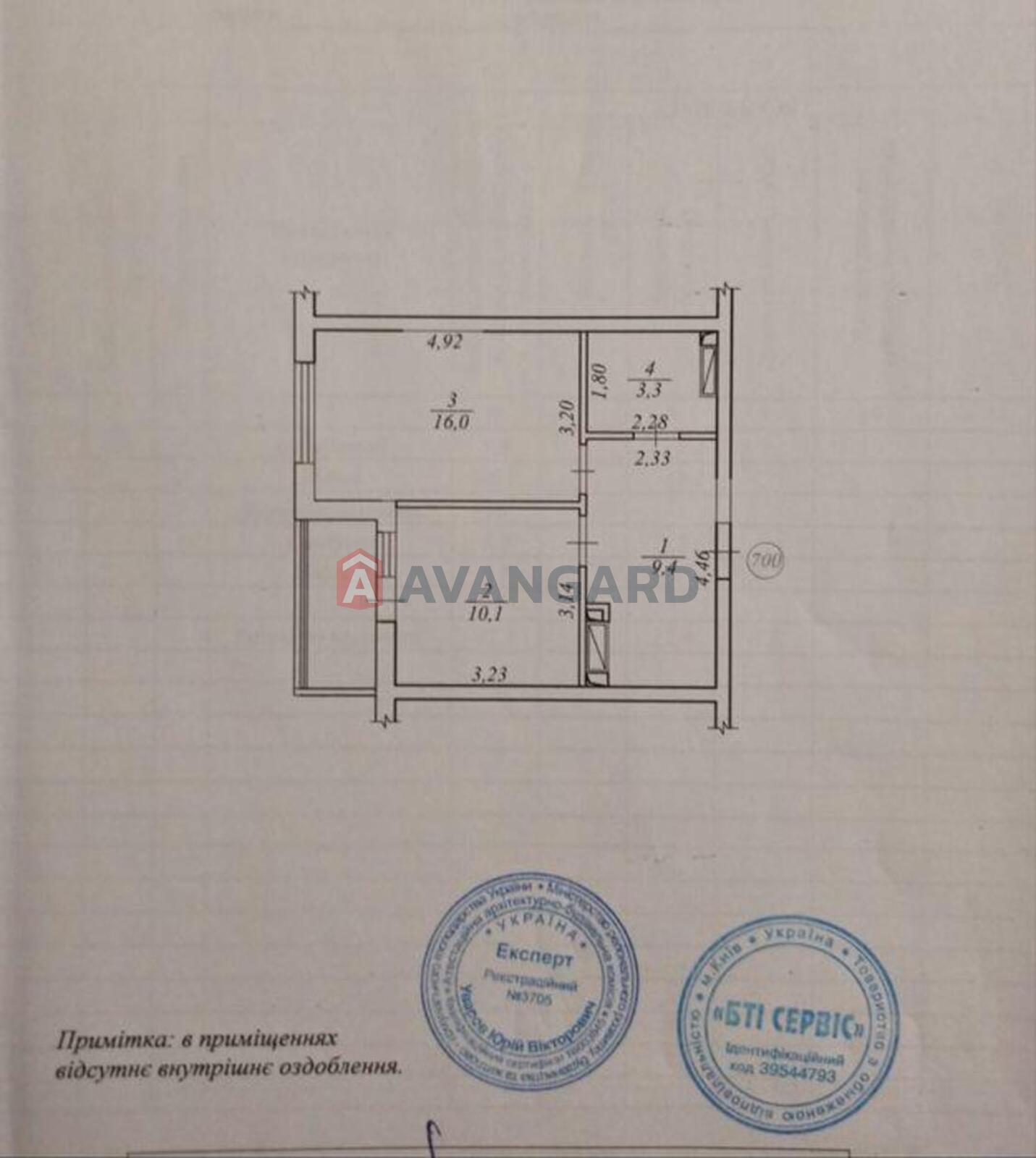 1 ��. ��������, 42/-/10 ��. �., 7/21 ������ ���� 2