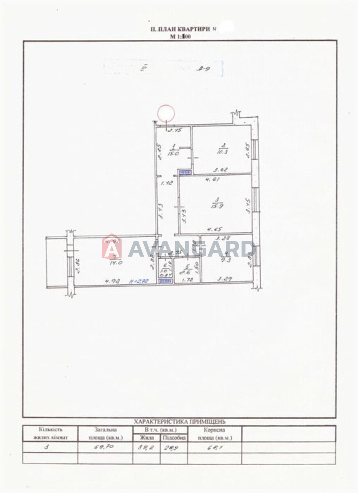 3 ��. ��������, 70/-/10 ��. �., 3/9 ������ ���� 20