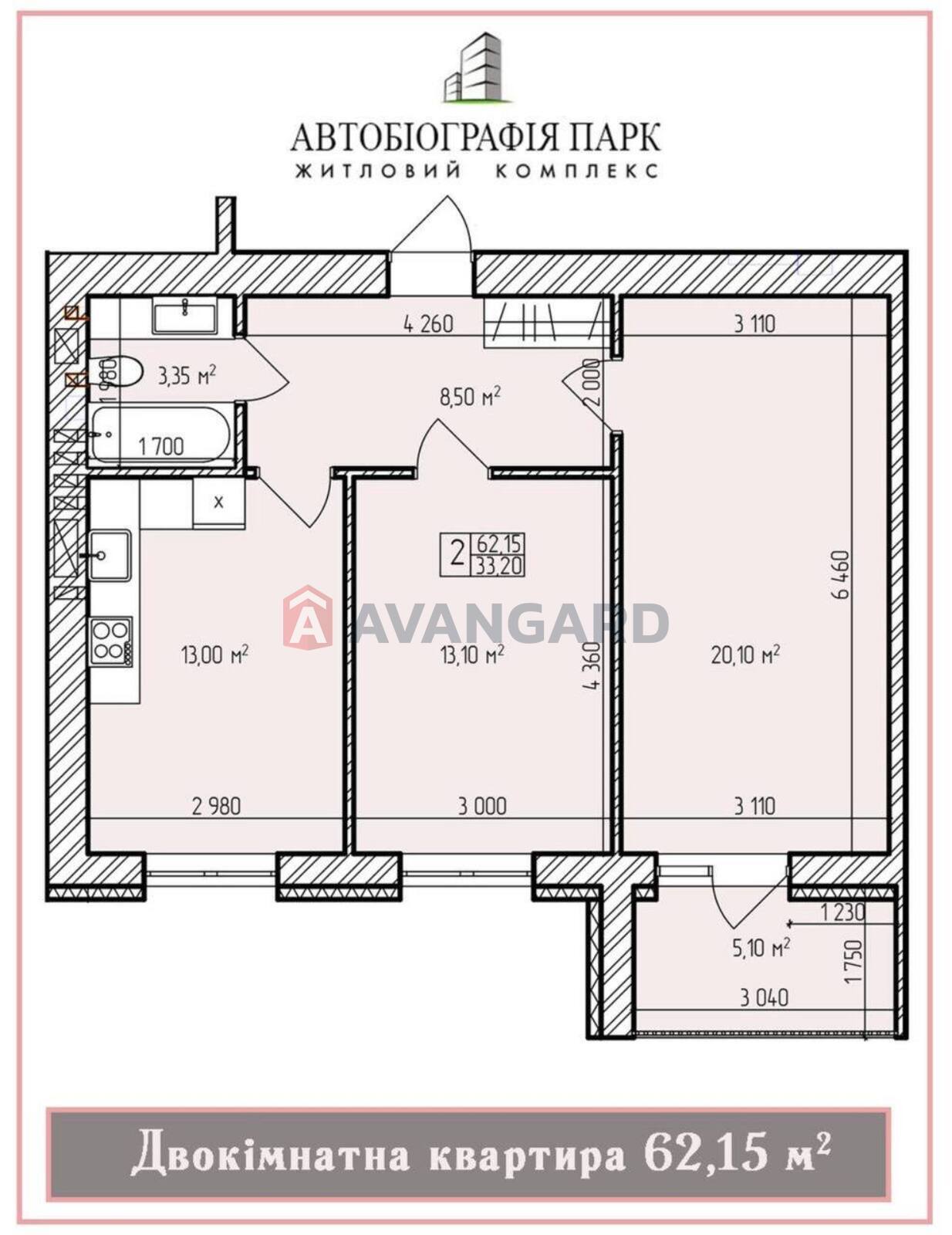 2 ��. ��������, 62.15/33.20/13 ��. �., 3/9 ������ ���� 2