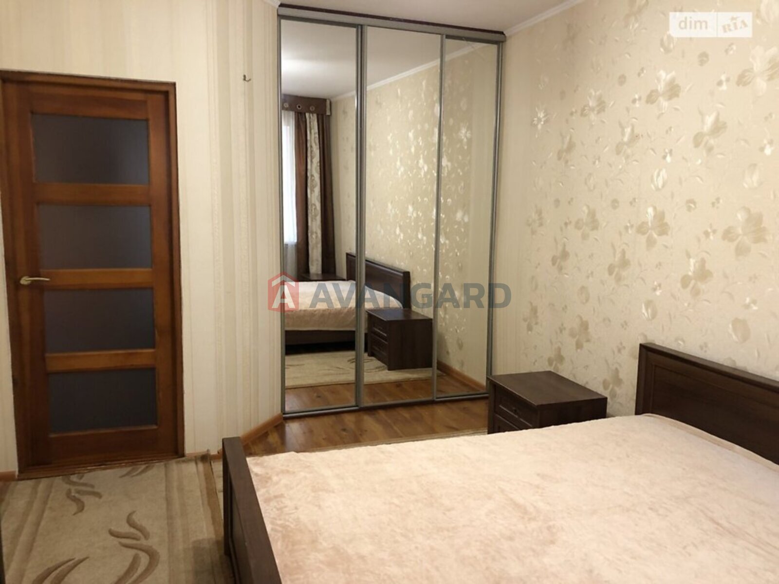 2 . , 45/33/7 . ., 4/5   4