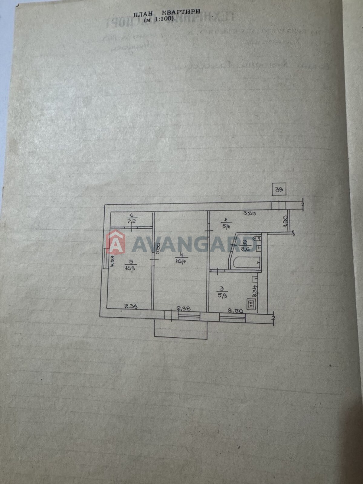 2 . , 45/27,3/6 . ., 5/5   2