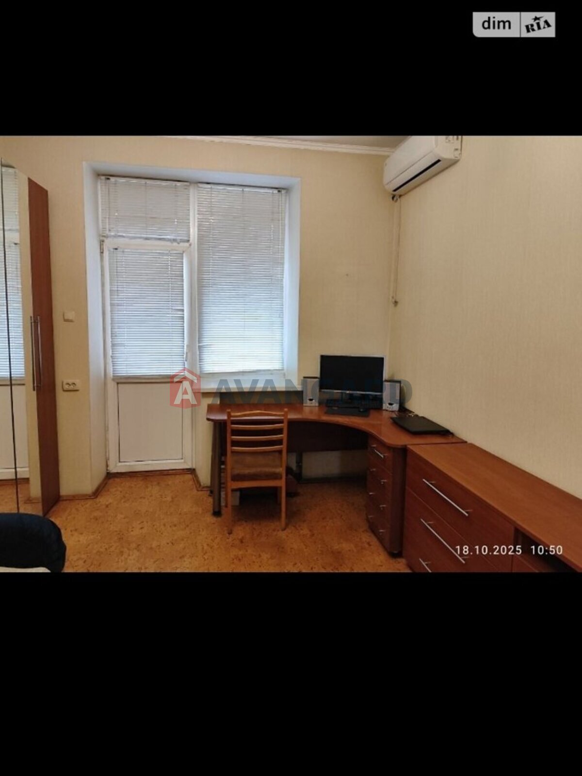 2 ��. ��������, 53/33/7 ��. �., 5/5 ������ ���� 1