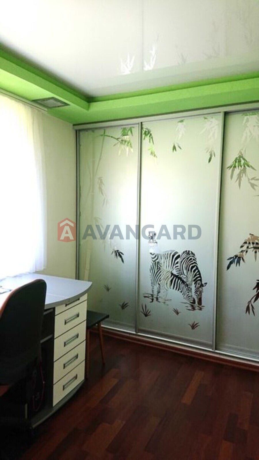 2 ����. ��������, 44/-/6 ��. �., 4/5 ���� ���� 4