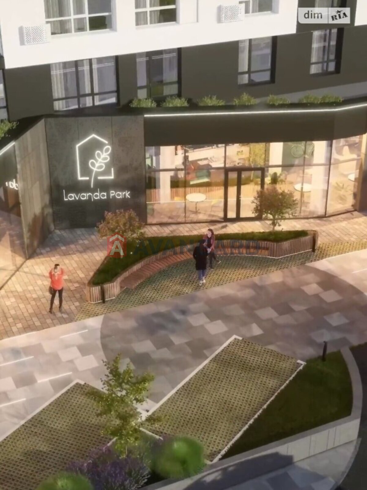 1 ����. ��������, 42/-/14 ��. �., 5/10 ���� ���� 2