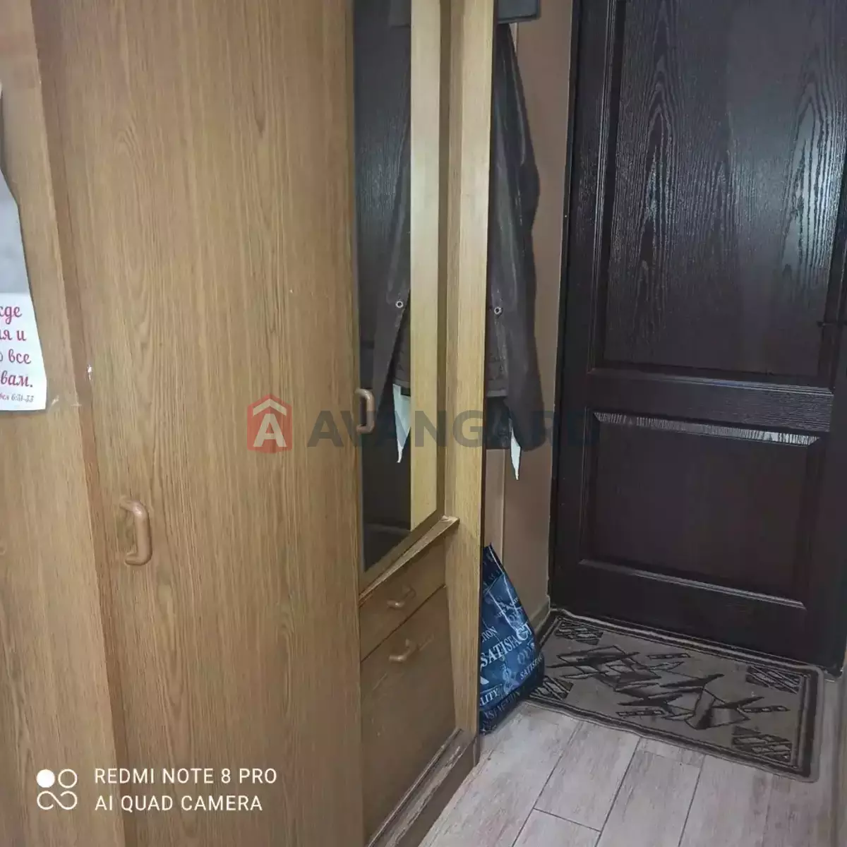 1 ����. ��������, 23/14/5 ��. �., 1/4 ���� ���� 9
