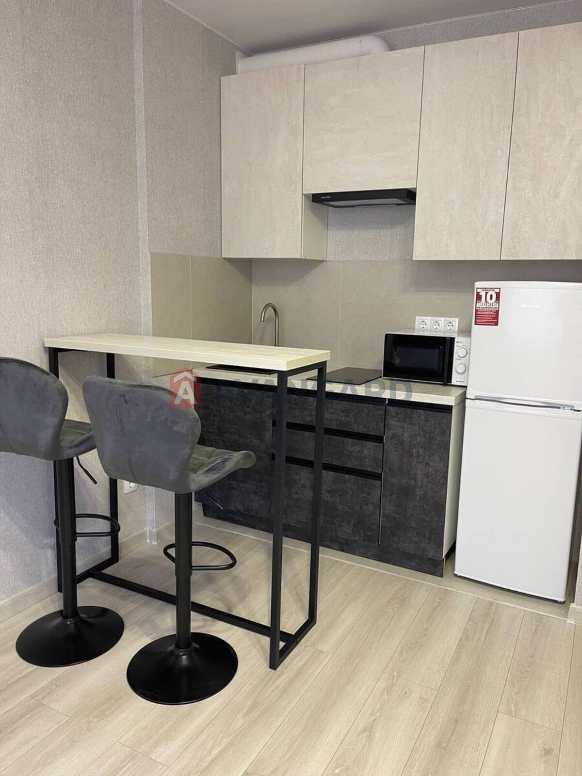 1 ��. ��������, 23/19/4 ��. �., 4/4 ������ ���� 3