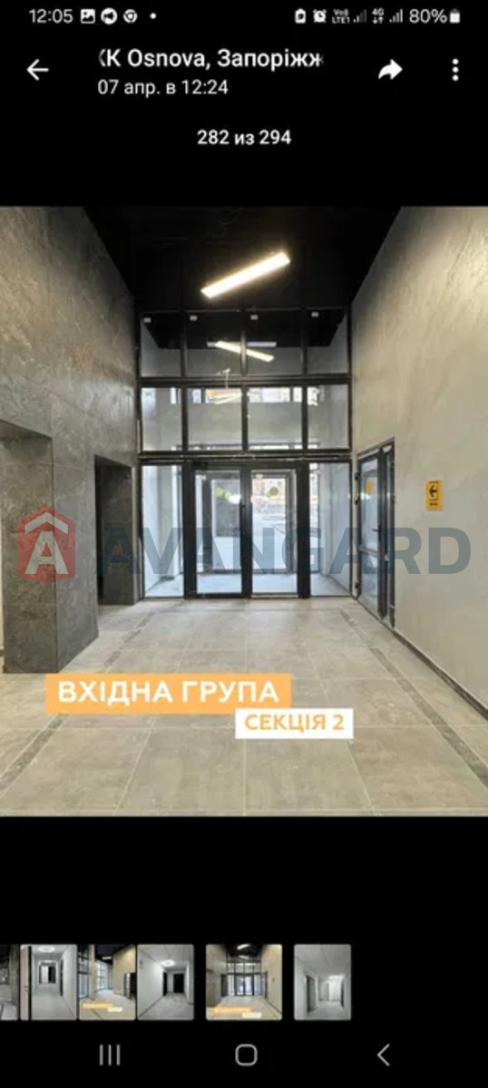 2 ��. ��������, 40/-/20 ��. �., 8/10 ������ ���� 2