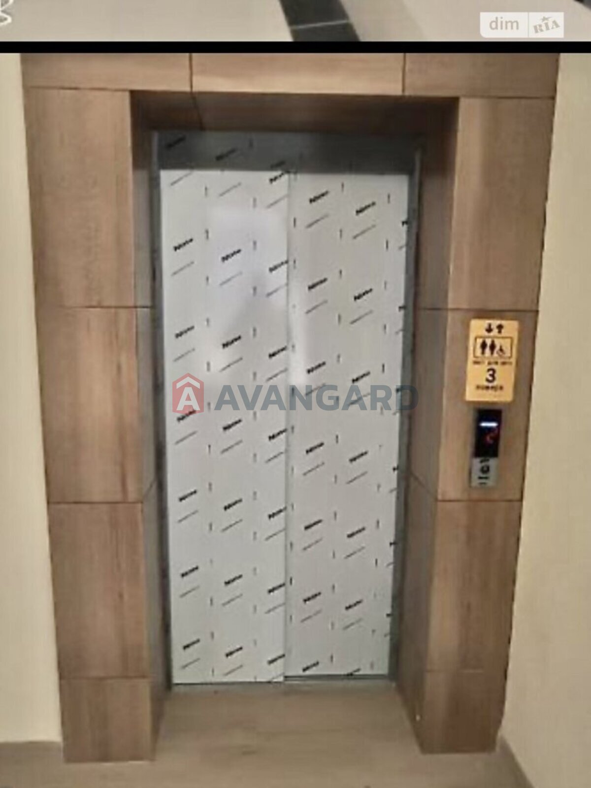 1 ��. ��������, 46/-/- ��. �., 1/10 ������ ���� 3