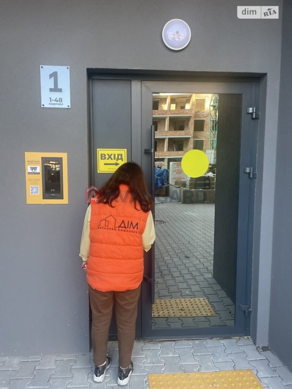 3 . , 84/48/13 . ., 2/10   6