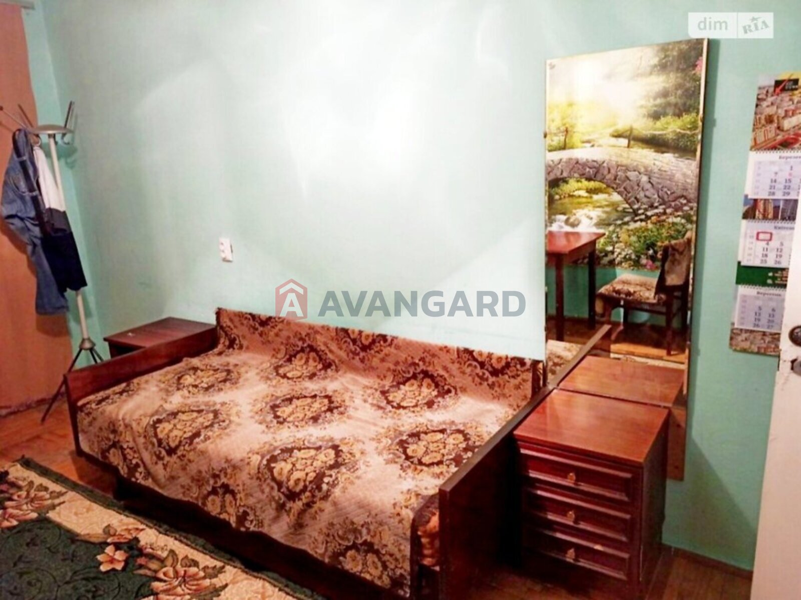 4 ����. ��������, 82/51/7 ��. �., 5/9 ���� ���� 18