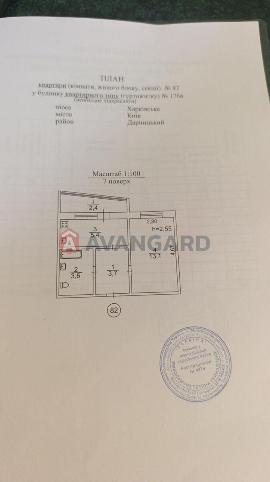 1 ��. ��������, 27/15/5 ��. �., 7/16 ������ ���� 1