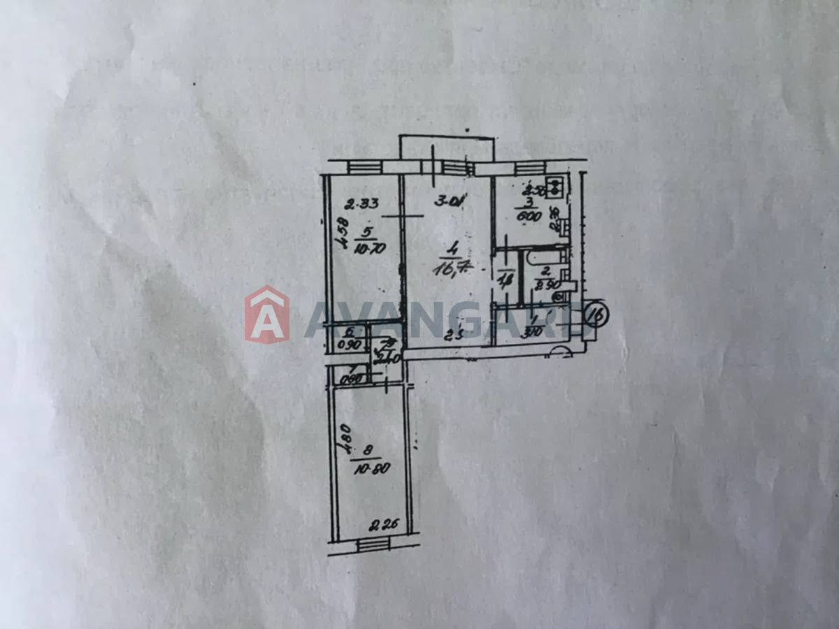 3 ��. ��������, 57/-/6 ��. �., 4/5 ������ ���� 9