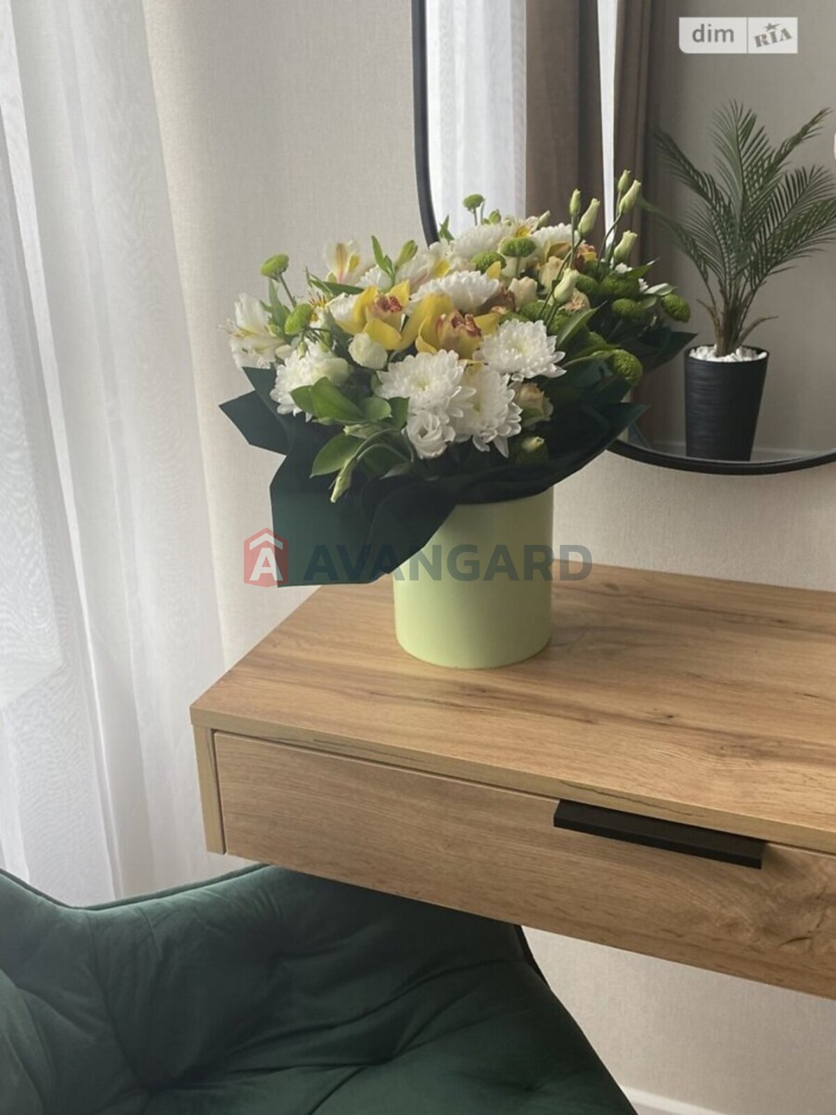 1 ��. ��������, 48/24/20 ��. �., 12/16 ������ ���� 17