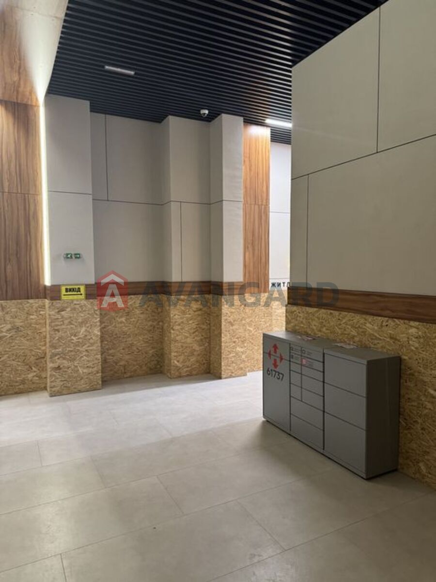 1 ��. ��������, 44/-/12 ��. �., 9/9 ������ ���� 16