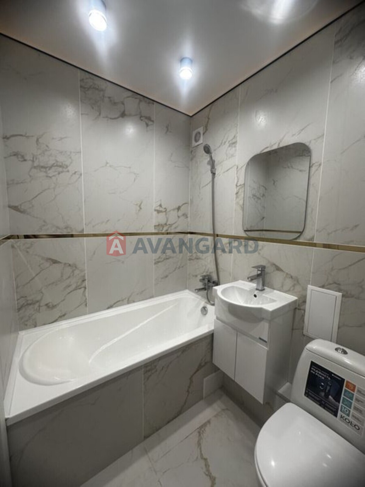 2 комн. квартира, 42/-/6 кв. м., 3/5 этаж фото 20 2 комн. квартира, 42/-/6 кв. м., 3/5 этаж фото 20