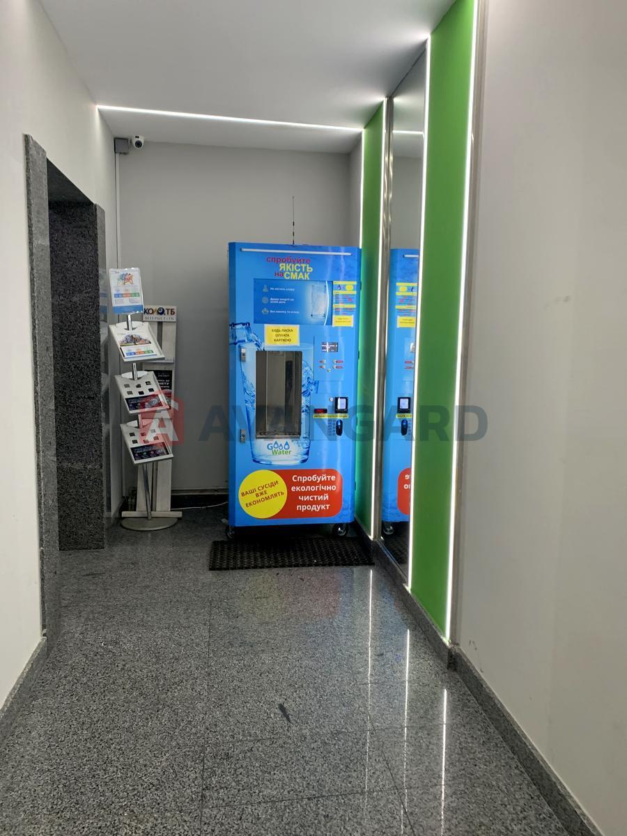 1 ��. ��������, 35.7/21.1/10 ��. �., 20/28 ������ ���� 16