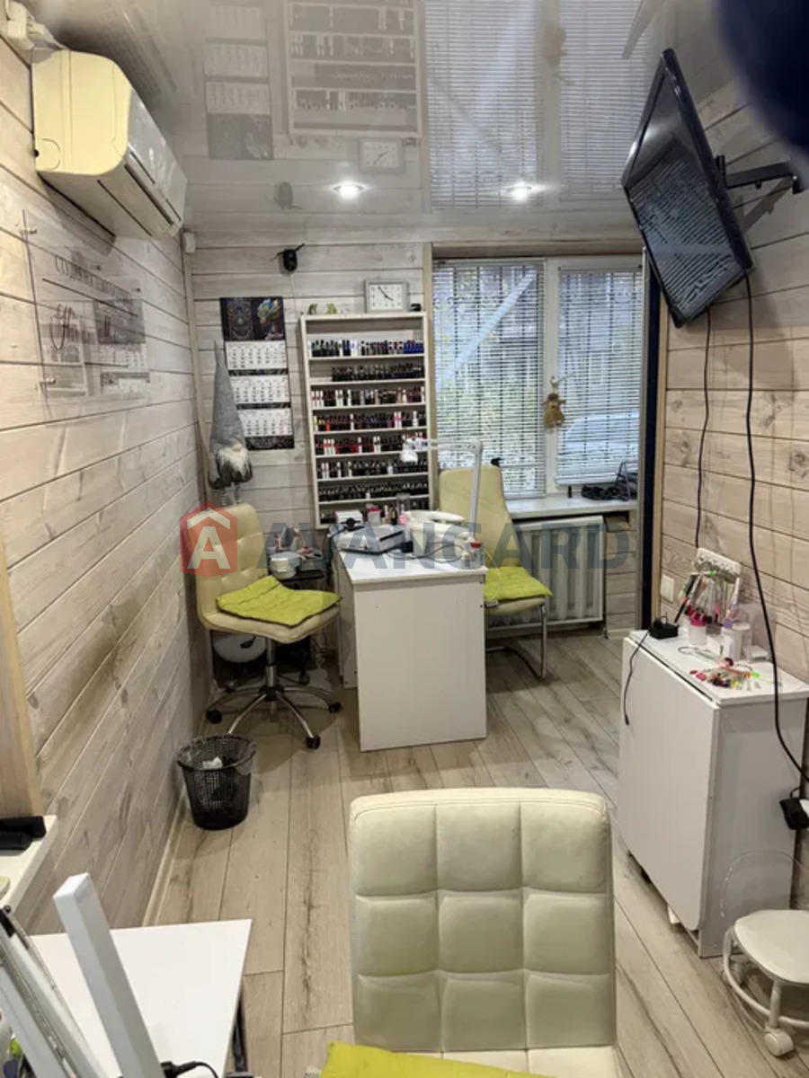 2 ��. ��������, 66/-/7 ��. �., 1/2 ������ ���� 5