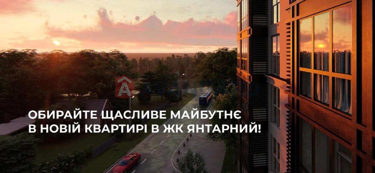 3 комн. квартира, 70.18/45/15 кв. м., 5/12 этаж фото 22 3 комн. квартира, 70.18/45/15 кв. м., 5/12 этаж фото 22