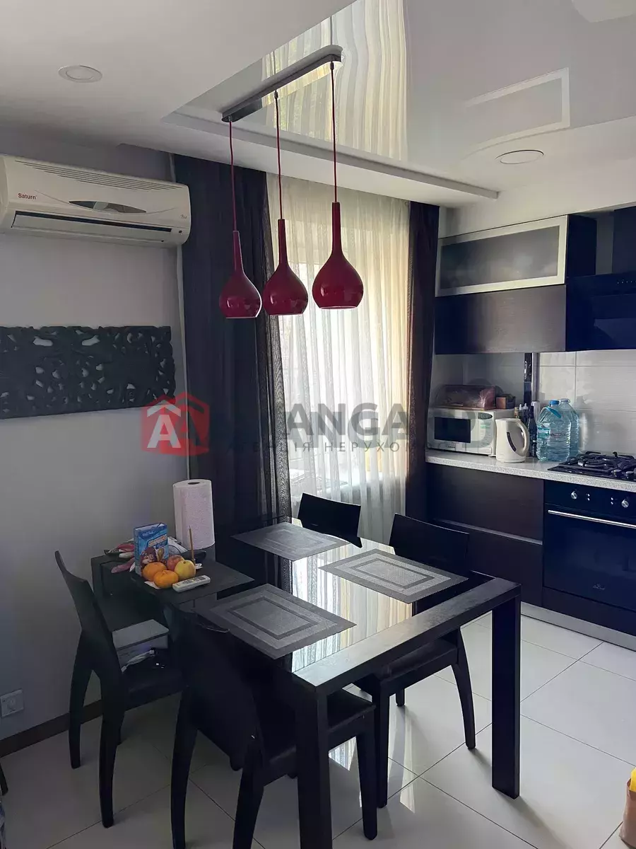 2 . , 54/24/20 . ., 5/9   7